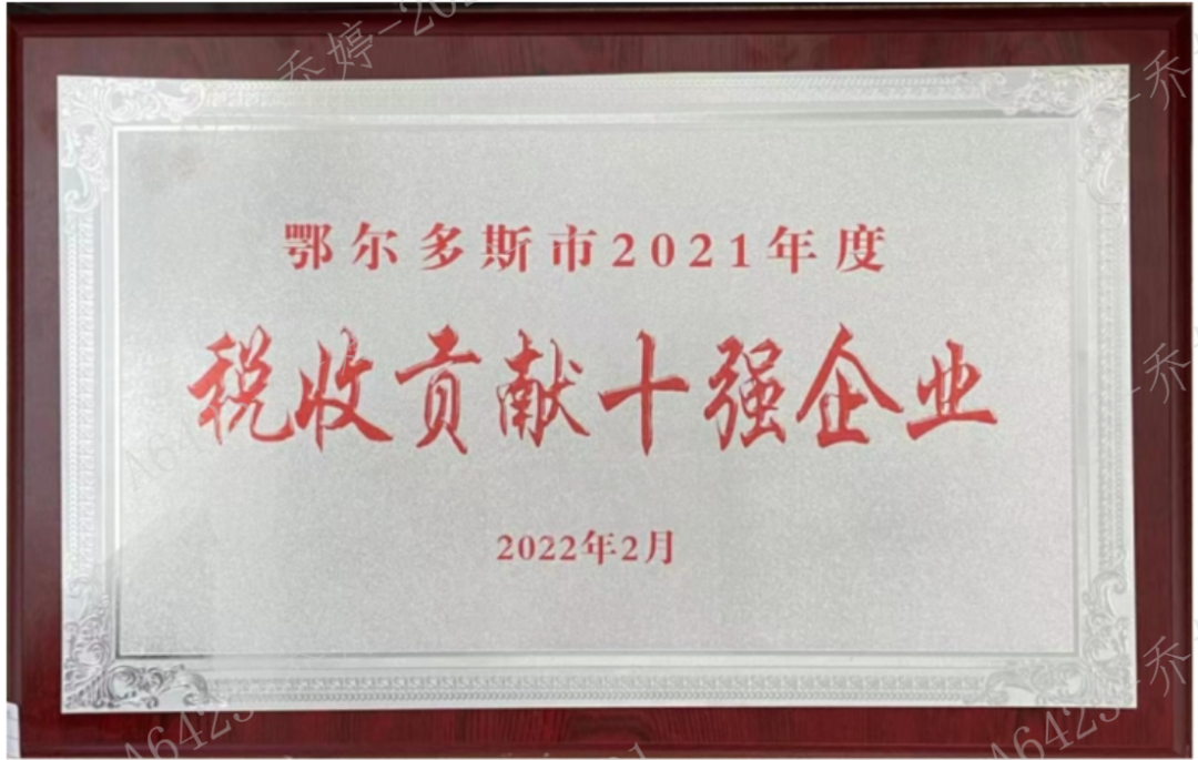 完美体育在线登录入口