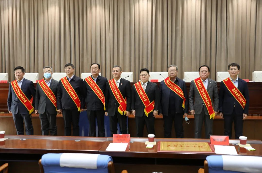 完美体育在线登录入口