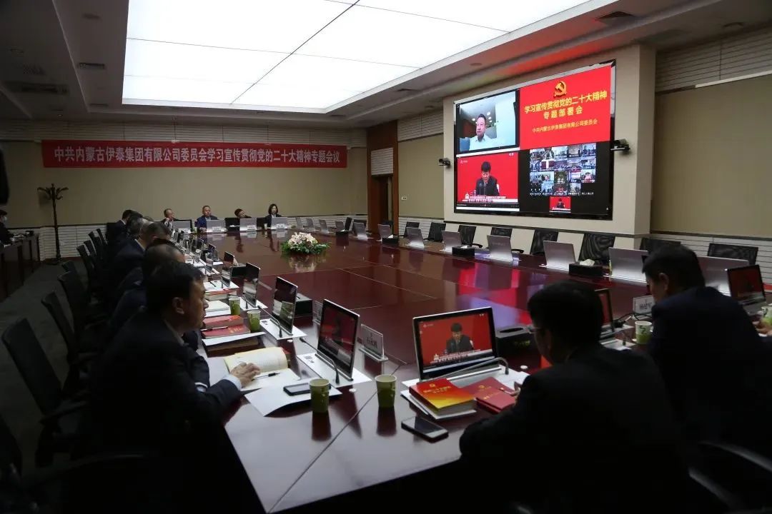 完美体育在线登录入口