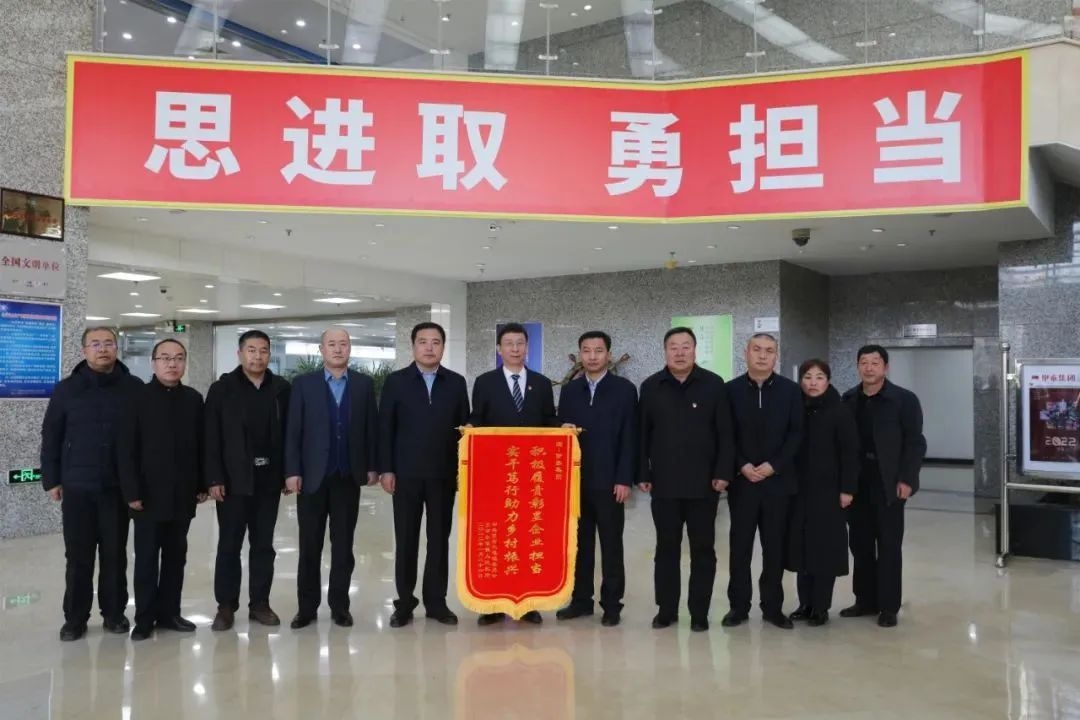 完美体育在线登录入口