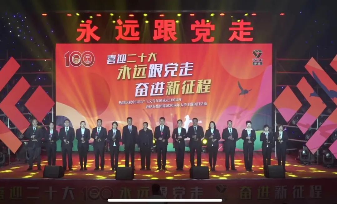 完美体育在线登录入口