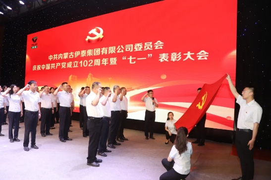 完美体育在线登录入口