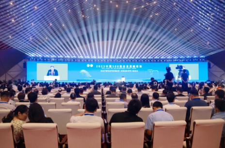 完美体育在线登录入口