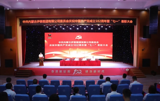 完美体育在线登录入口