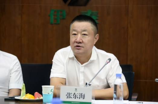 完美体育在线登录入口