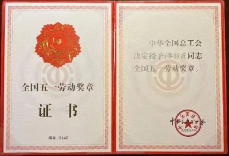 完美体育在线登录入口