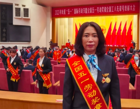 完美体育在线登录入口