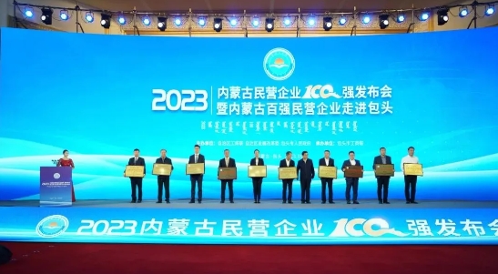 完美体育在线登录入口