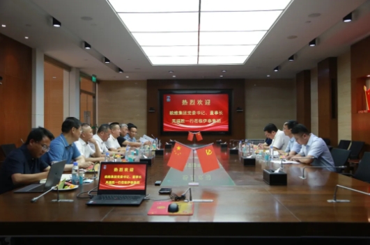 完美体育在线登录入口