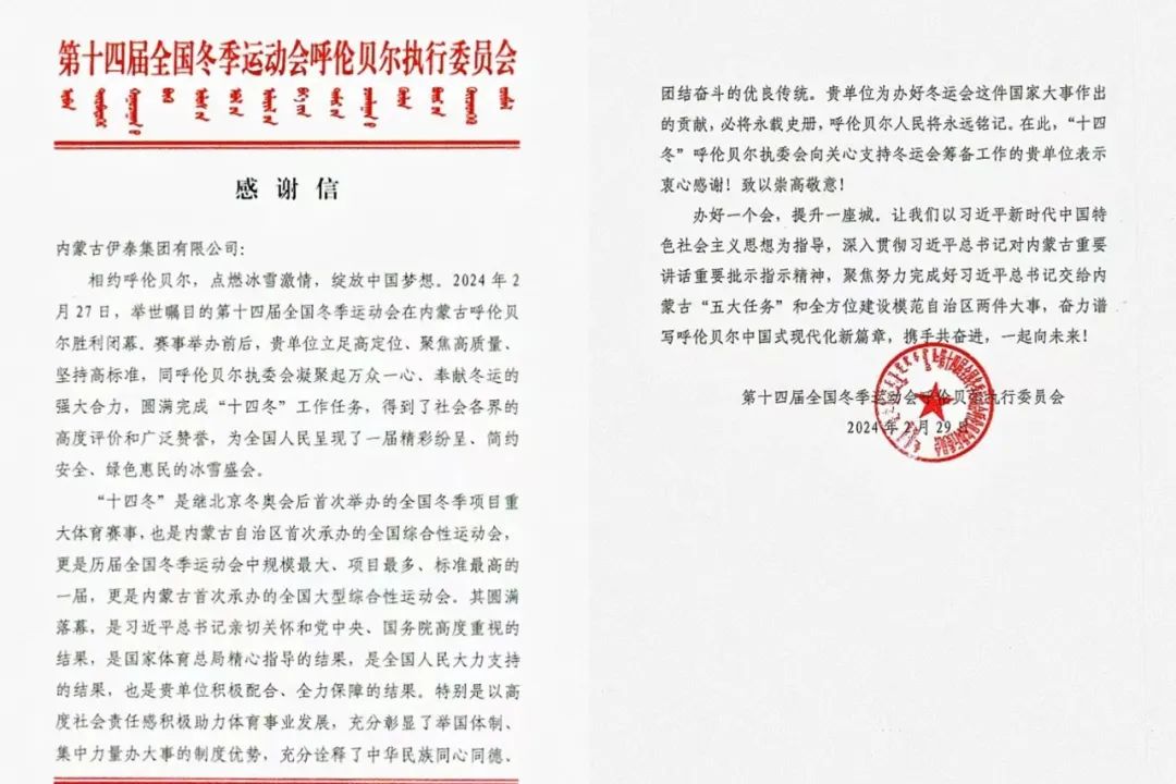 完美体育在线登录入口