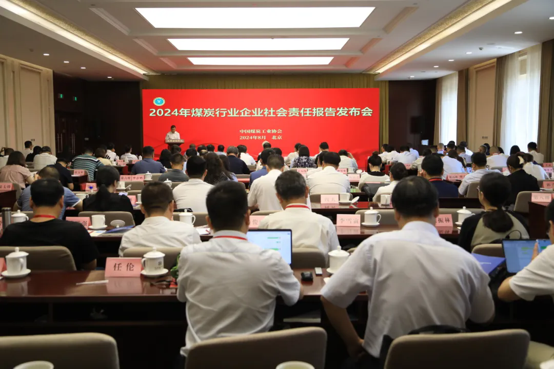 完美体育在线登录入口