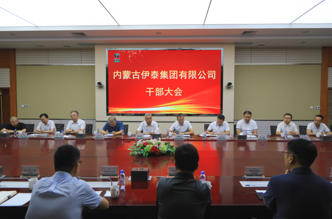 完美体育在线登录入口