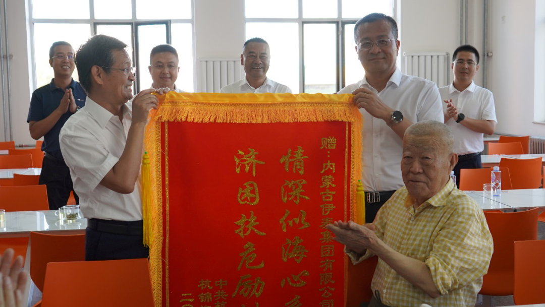 完美体育在线登录入口