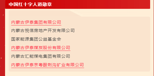 完美体育在线登录入口