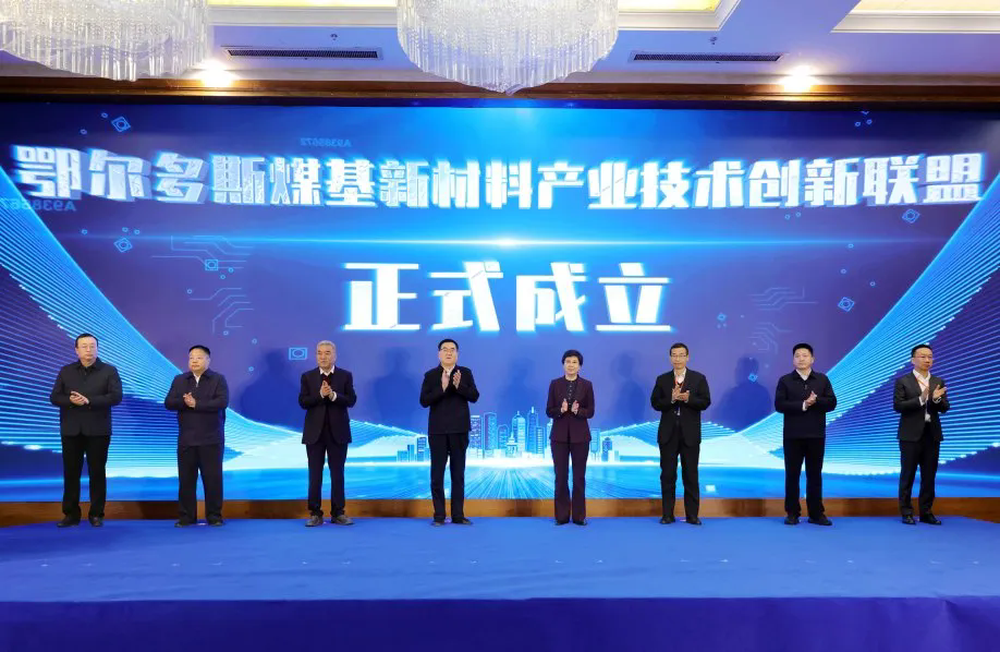 完美体育在线登录入口