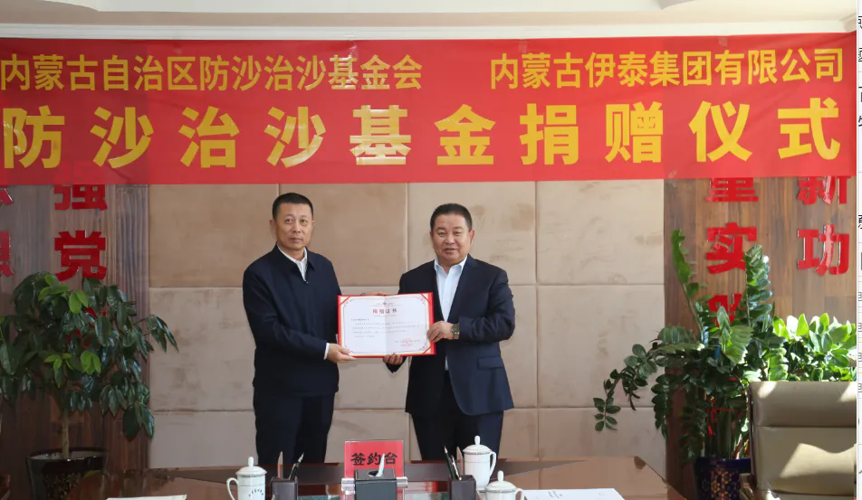 完美体育在线登录入口